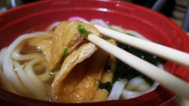 油揚げもグッド