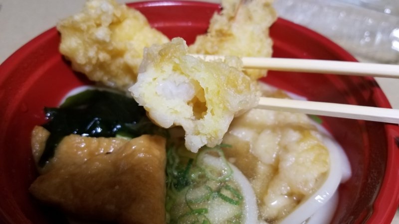 エビ天はちょっとがっかり