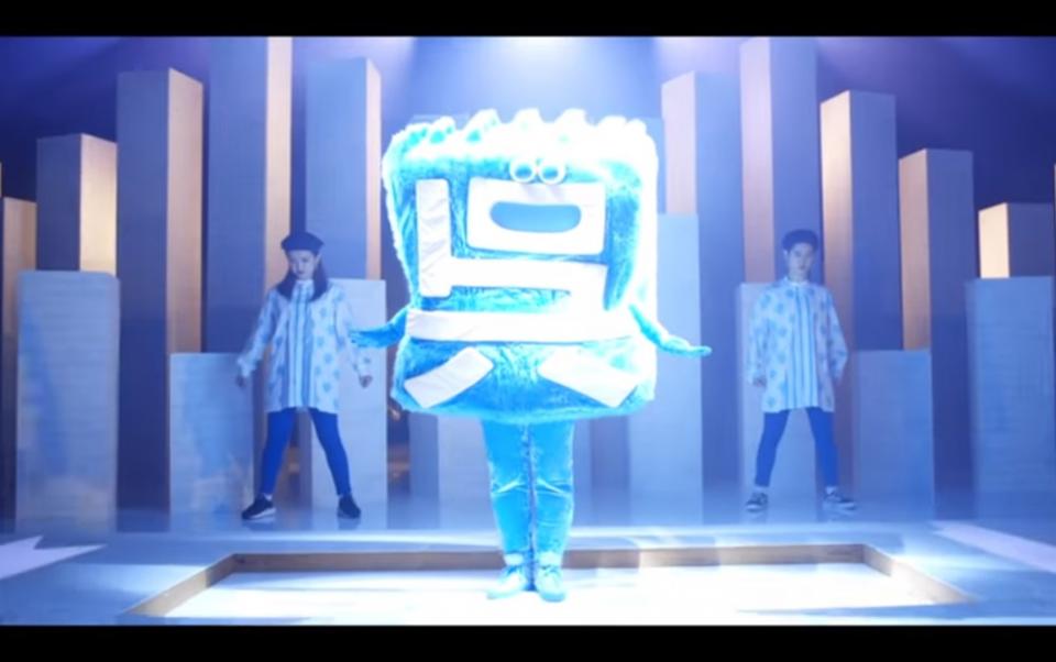 広島県呉市の公式YouTubeより