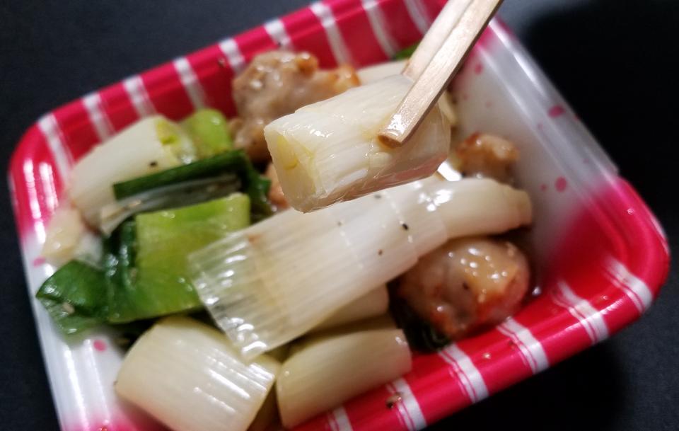 ネギはぶっとい