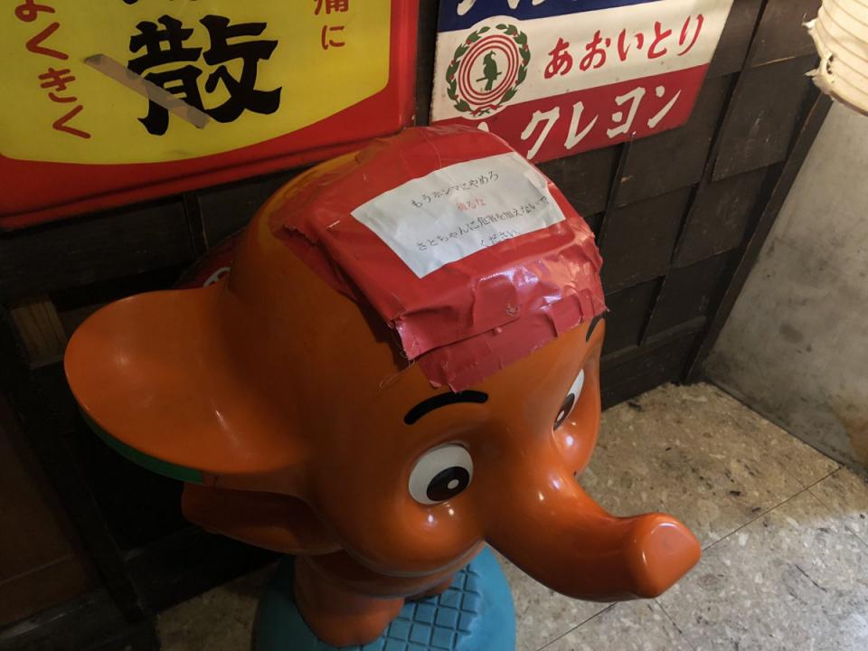 本当にバームクーヘンをみたクマ（＠bamkuhe）さんのツイートより