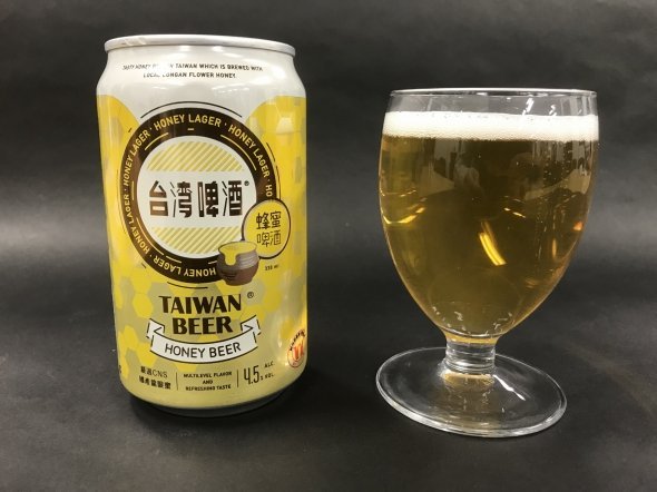 台湾蜂蜜ビール。価格は298円(税込)だ