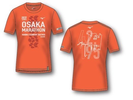 参加記念Tシャツ、背面に新コースがデザインされている