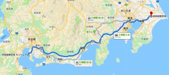 中部国際空港から成田国際空港までの経路　（C）Google