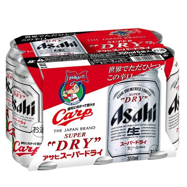 ギフト用のビールはカープ仕様に