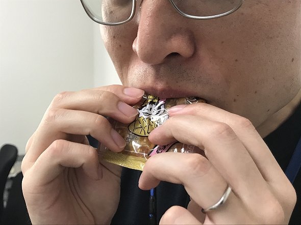 大体こんな感じ？