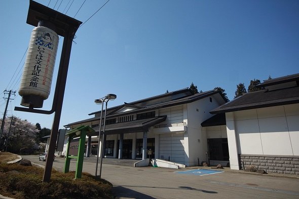 いでは文化記念館（画像提供：羽黒町観光協会）
