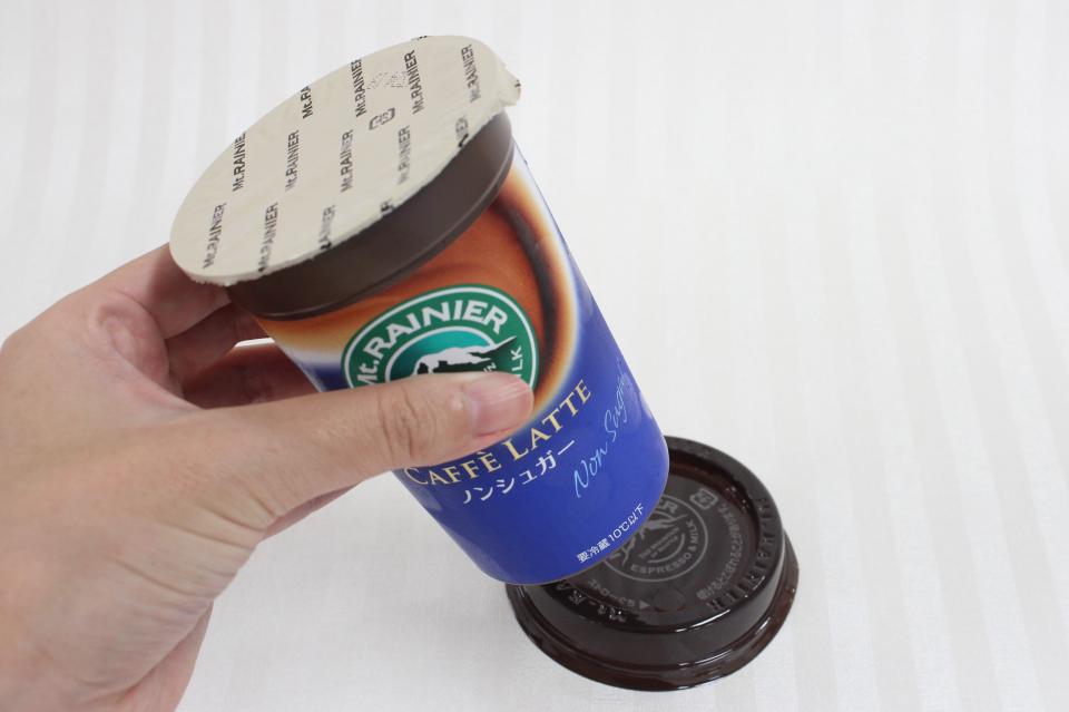 やってみるのはアリ