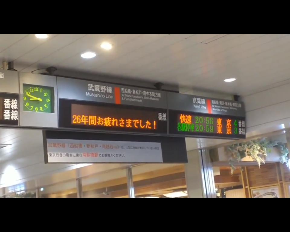 元先生さん（＠yokoyama_kamiko）のツイートより