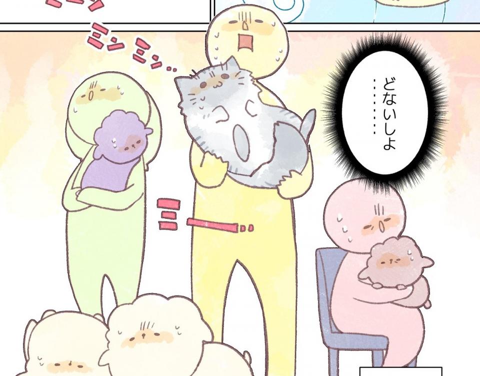 スガ（＠suga23_5cm）さんのツイートより