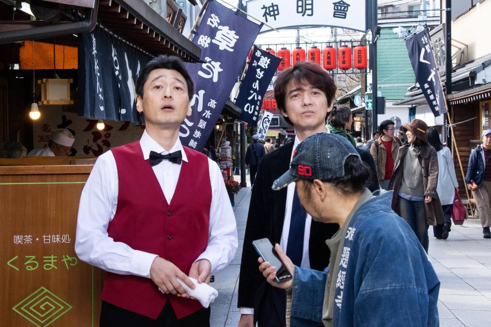 左から三平（北山雅康）、満男、源公（佐藤蛾次郎）（C）2019 松竹株式会社