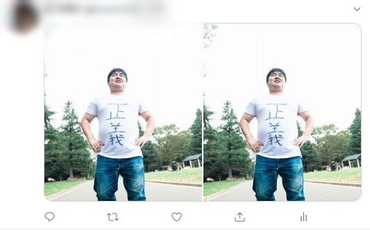 縦2枚を投稿。顔全体が写る。足が見切れてしまうのは、そもそもの写真の上部分に空間があるからだろう(画像はイメージ)