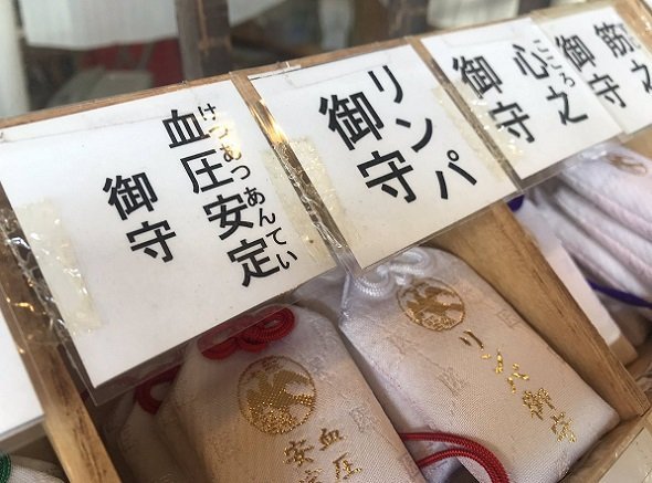 やんさん（＠ihoriyan）のツイートより