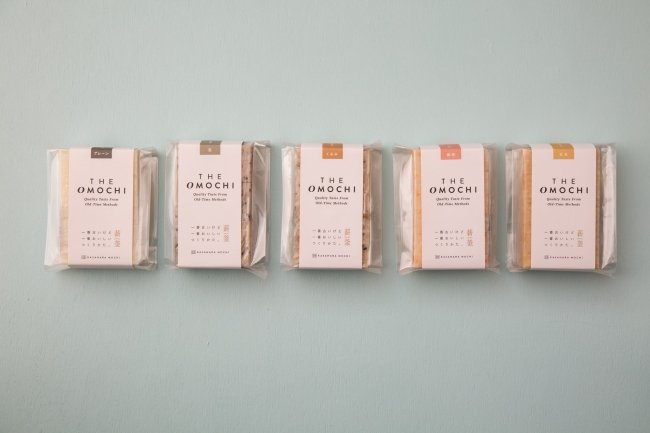 パッケージも格好いい