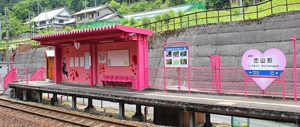 異世界感ある（画像は智頭急行公式サイトより）