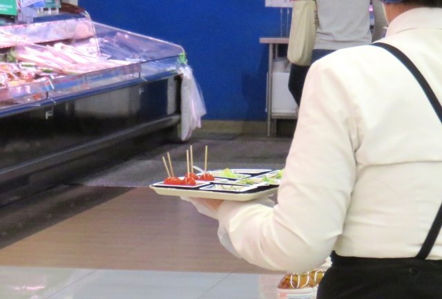 最近、見ないかも...