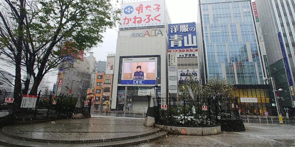 日曜の昼間なのに...（画像は猪鹿蝶＠juan_inoさん提供）