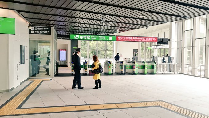 新・原宿駅(画像は背景美塾のMAEDAXです。@maedax_xさん提供)