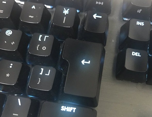 せれろんやまだ（＠Celeron_ymd）さんのツイートより