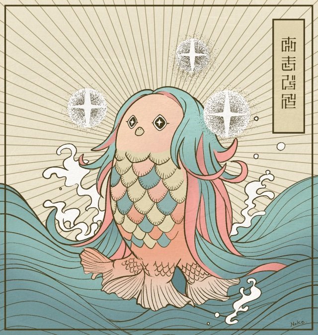 元となったイラスト（画像は東京モノノケ@tmnk_illustさん提供）