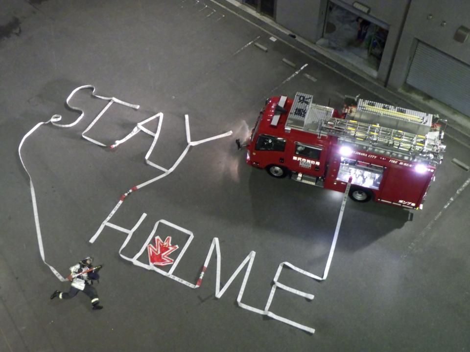 夜も撮影（画像は藤沢市消防局南消防署より提供）