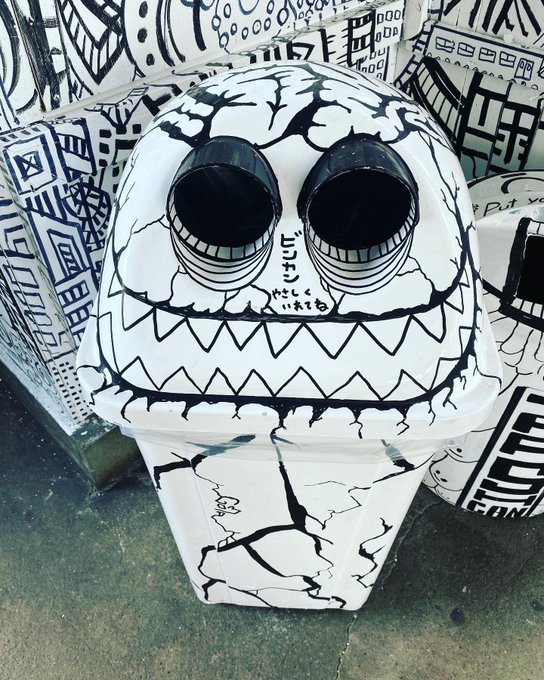 ゴミ箱もアートに