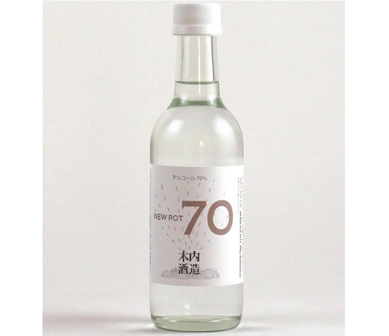 「NEW POT 70」300ｍｌ（画像提供：木内酒造）