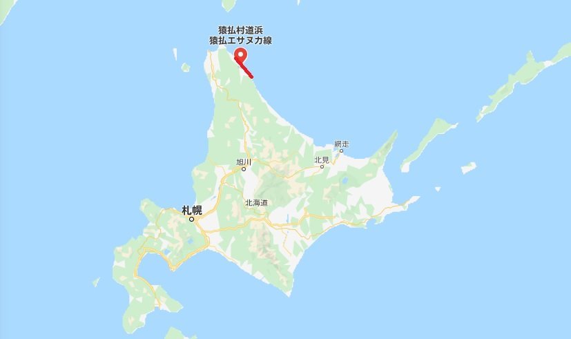 オホーツク海沿いに走っている道路（画像はグーグルマップから、編集部編）