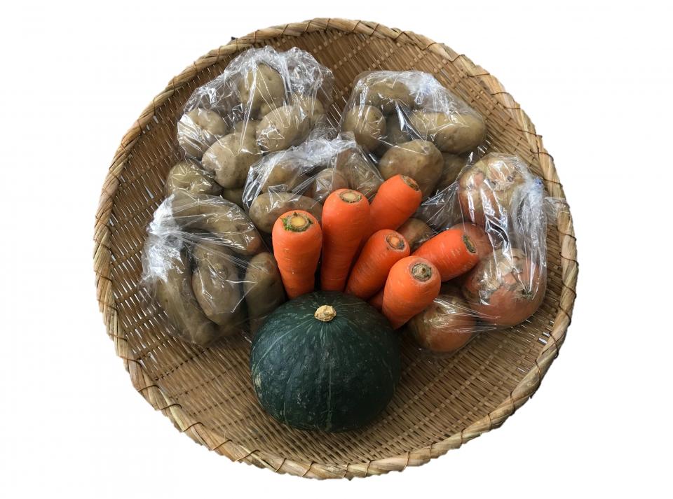 北海道秋野菜セット（税込4580 円）