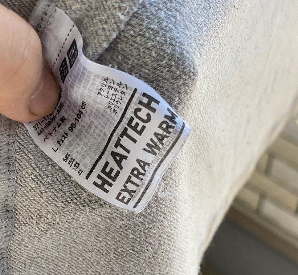 「たすけのかあさん」（＠fReGK56DkVfY3Qf）さんのツイートより