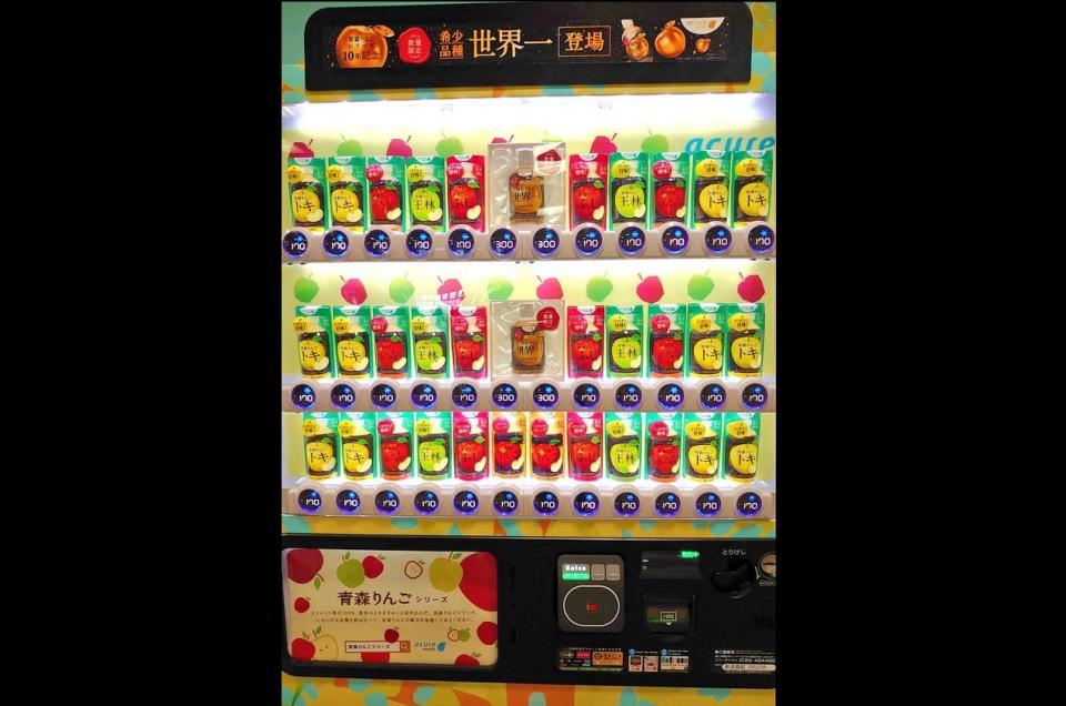 河瀬璃菜 りな助 (＠Linasuke0508)さんのツイートより