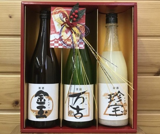 「金玉・万古・珍宝みやびセット」(画像提供:伊藤謙商店)