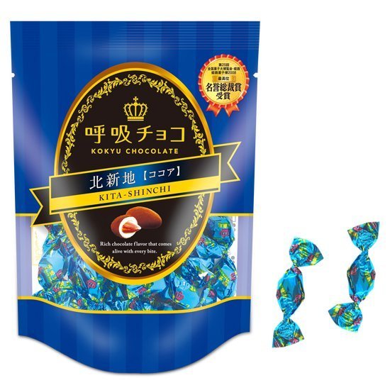 （写真はマルシゲのウェブサイトより）