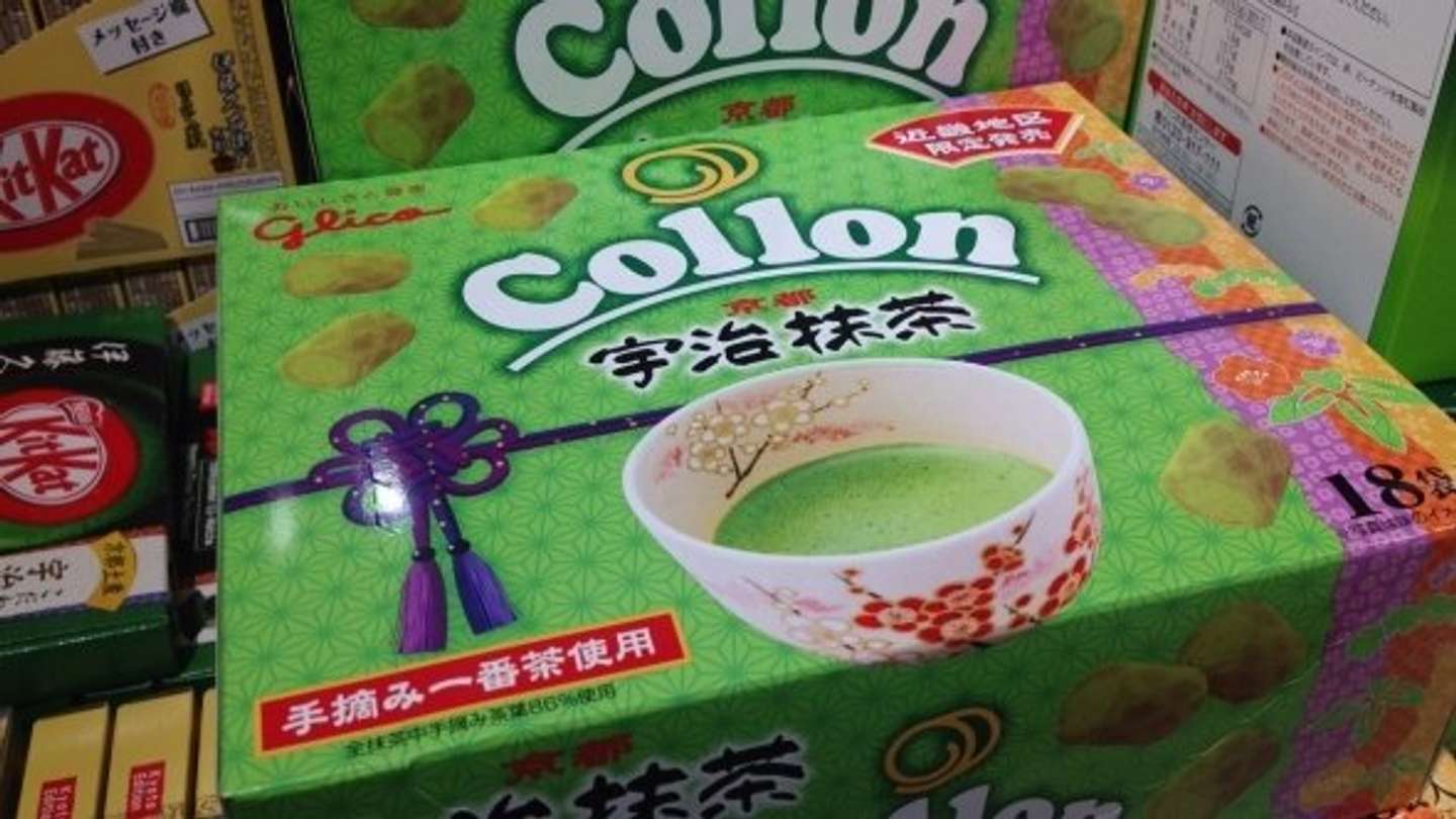 京都みやげに最適 地元限定 抹茶味 お菓子をまとめてみた 全文表示 Jタウンネット