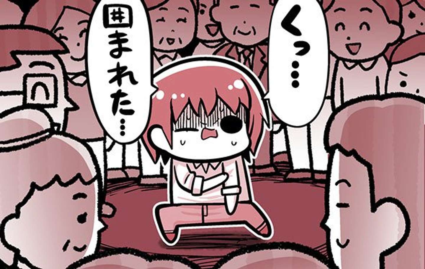 いらすとや 化する日本 森キノコ 全文表示 Jタウンネット