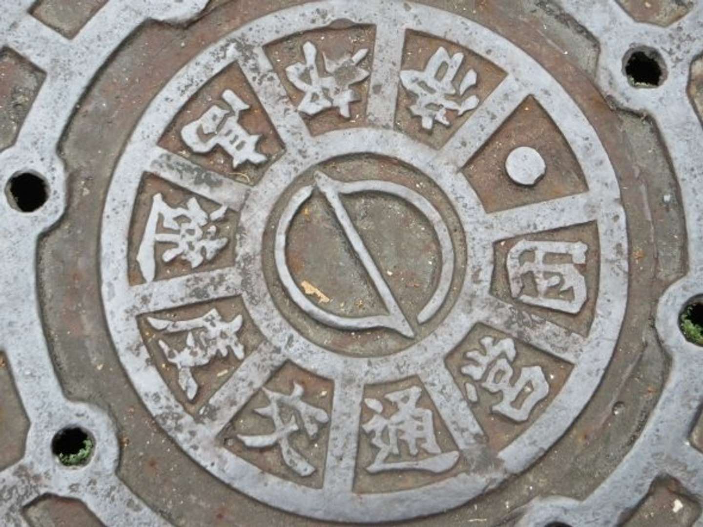 今も残る「営団地下鉄」時代の痕跡を探してみた(全文表示)｜Jタウンネット