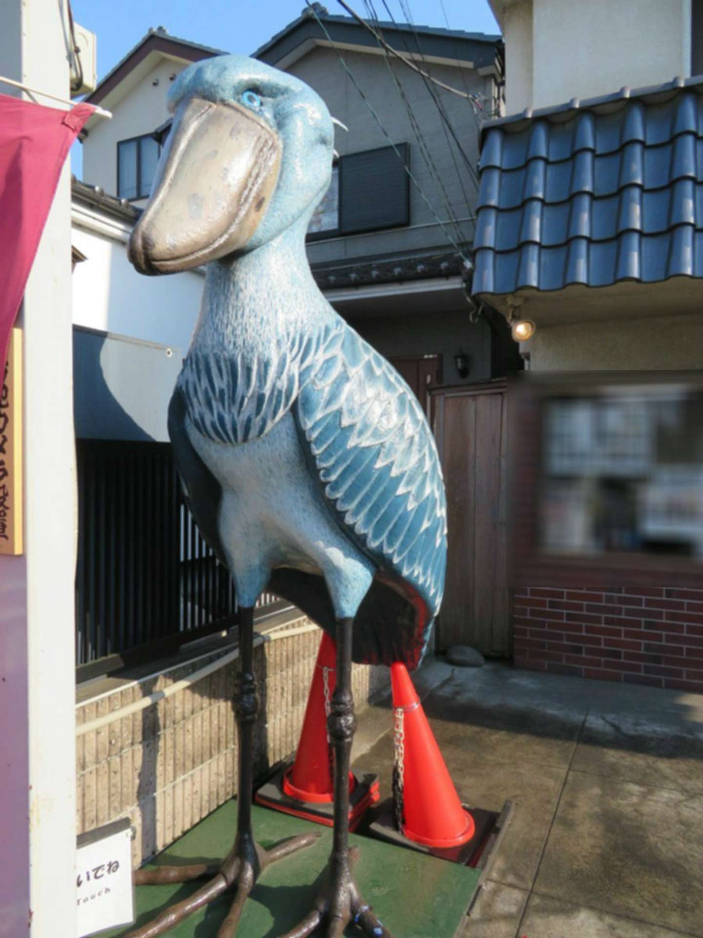埼玉 川越に 巨大ハシビロコウ あらわる なぜ作ろうと思ったのか 詳しく聞いてみた 全文表示 Jタウンネット