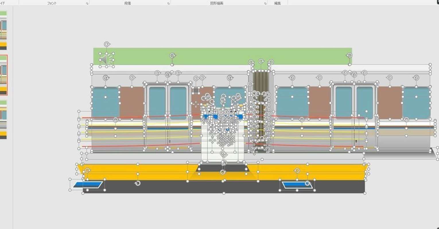 これ全部 パワポなの Jr高槻駅の 昇降式ホーム柵 を完全再現した動画 全文表示 Jタウンネット