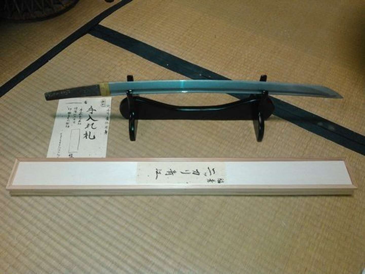 ニッカリ青江」の模造刀、丸亀市ふるさと納税の返礼品になった！(全文