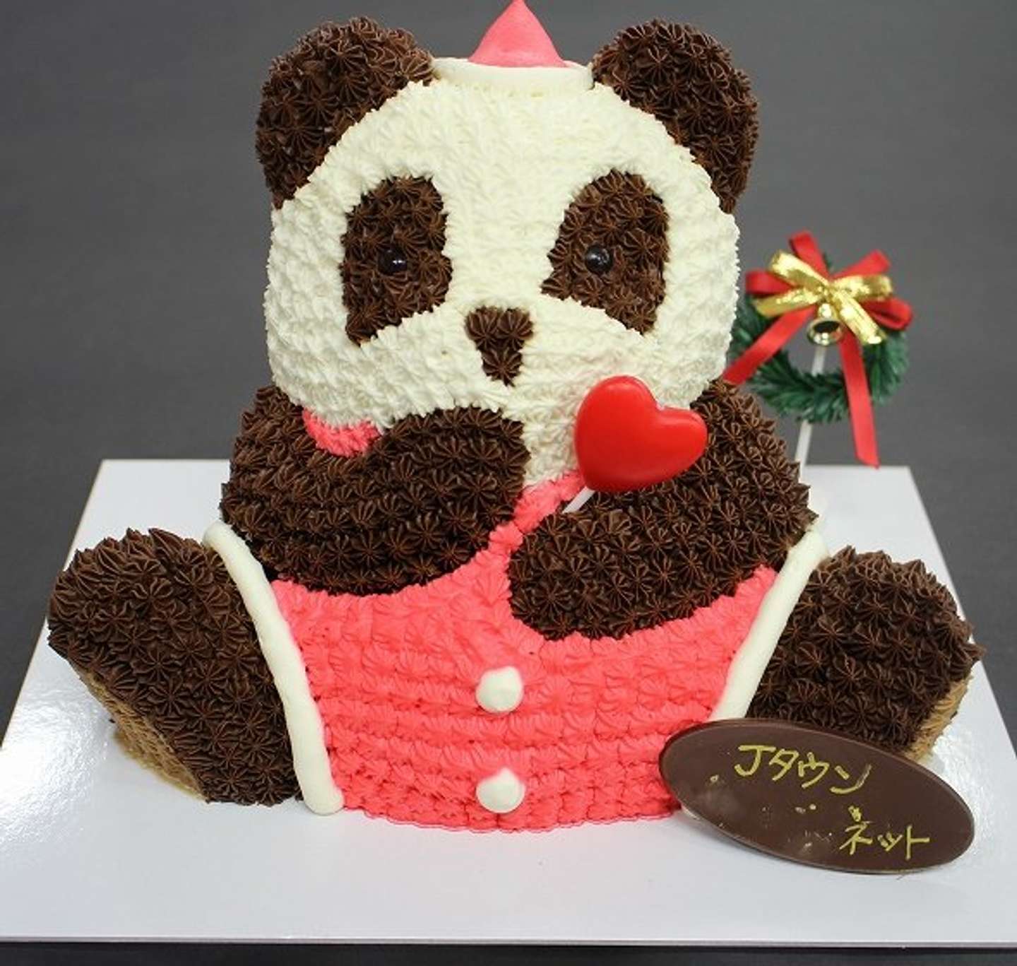 巨大 ぬいぐるみケーキ 食べてみた 激カワ 激ウマ でも 罪悪感がすごい 全文表示 Jタウンネット