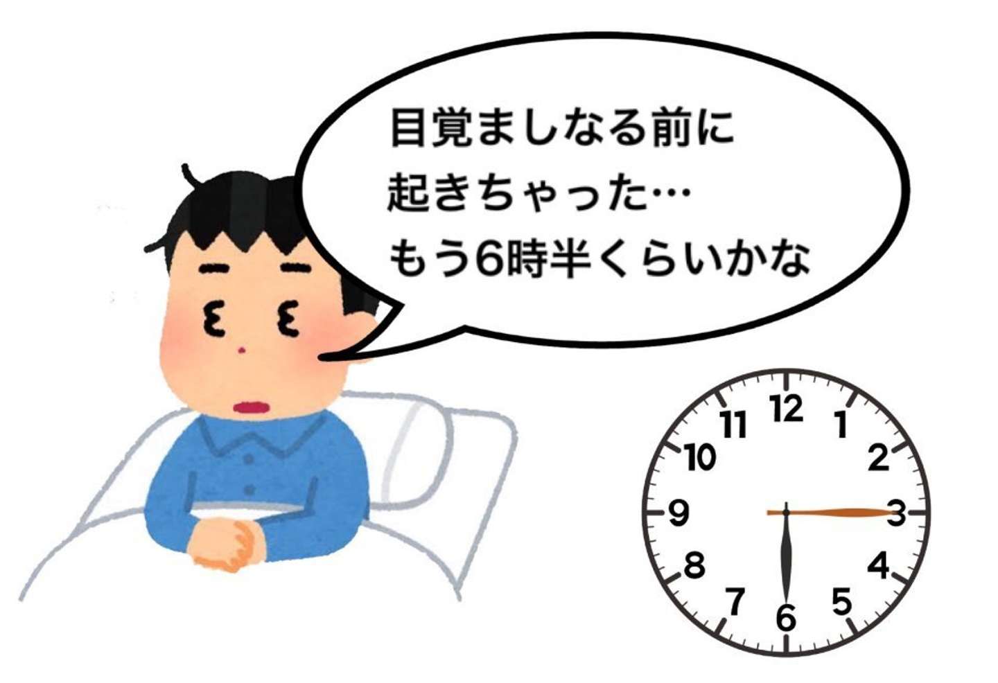 キムテスさんのツイートより