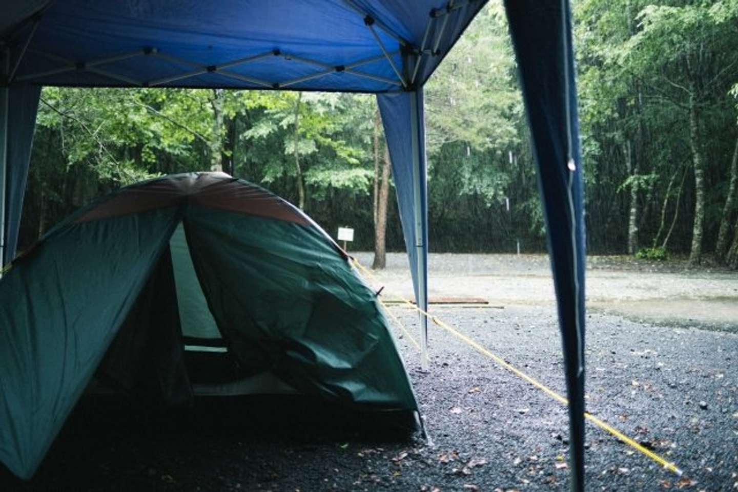 雨の日には雨の日の良さ（画像はイメージ）