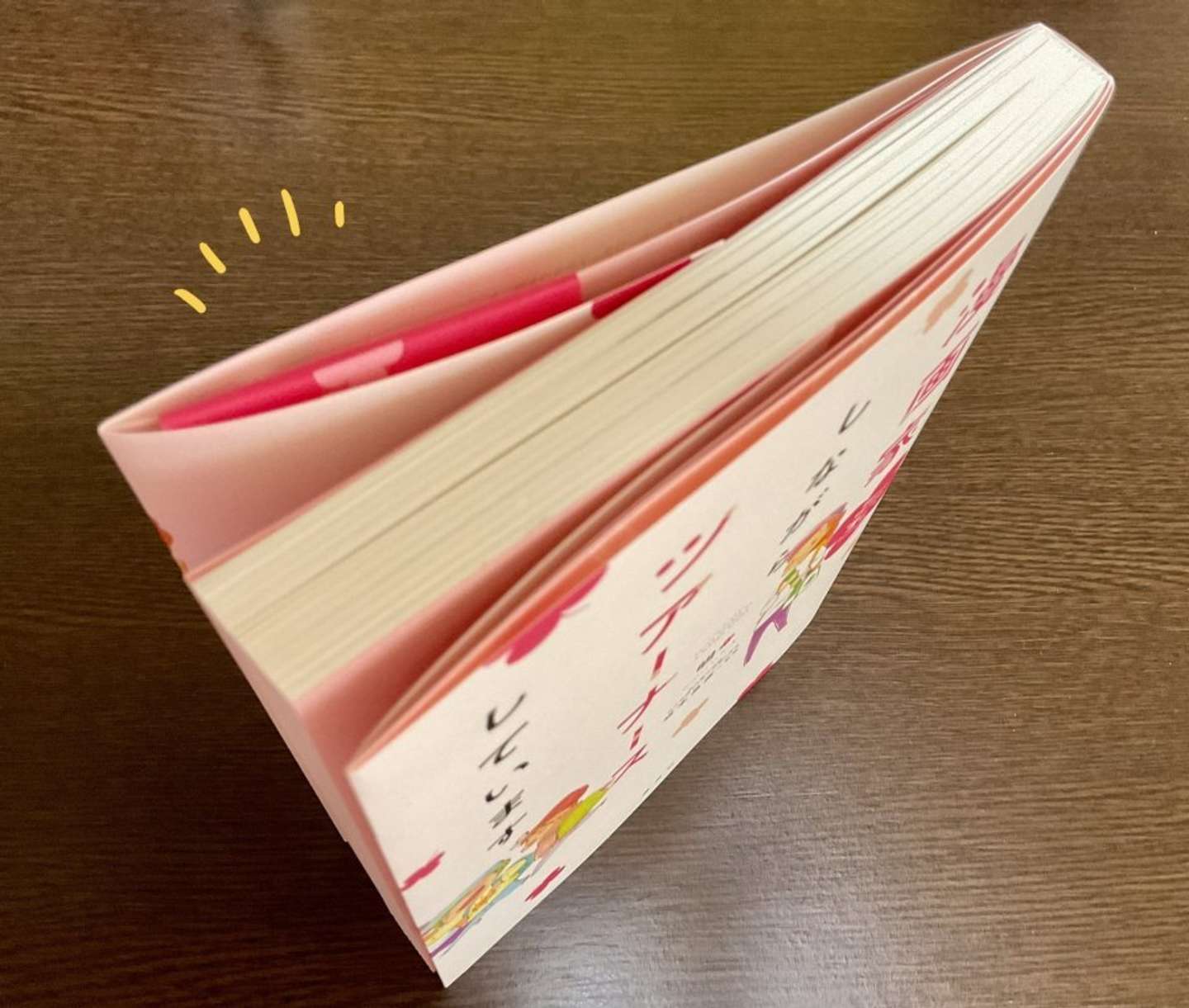 そんなところに!(写真はカサネビさん提供)