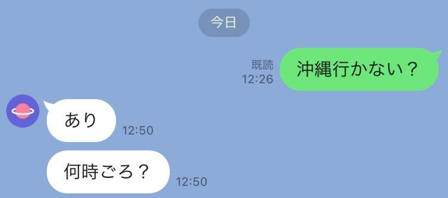 フットワークが軽すぎる(画像はマッハライオン(@savannah_mach)さんから)