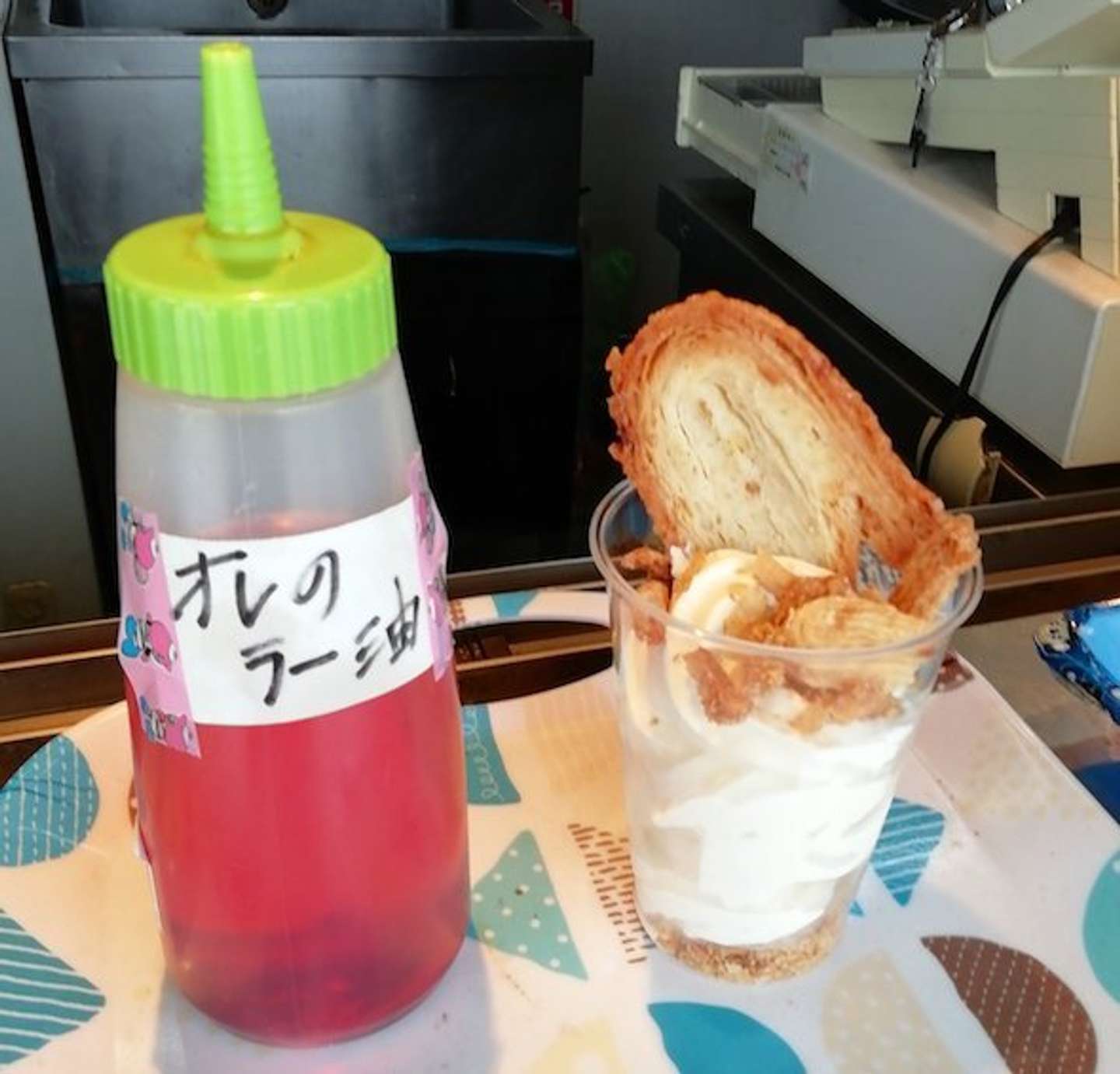 大須ブログ（＠mike_inagaki）さんのツイートより