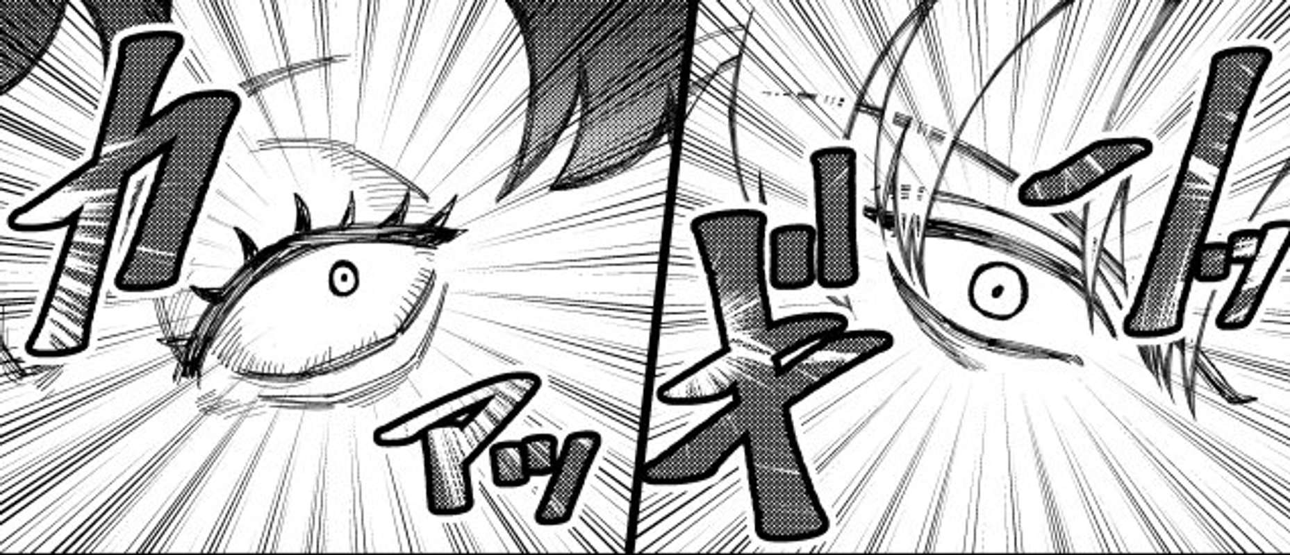 お互いの正義が一致!