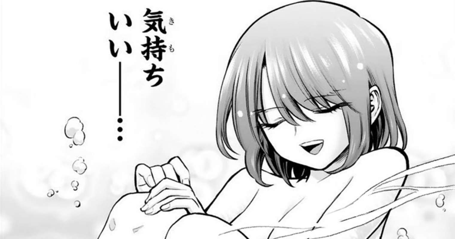 42度では 熱すぎる 湯舟が恋しい季節に必見 科学的根拠に基づいた正しいお風呂の入り方 全文表示 Jタウンネット