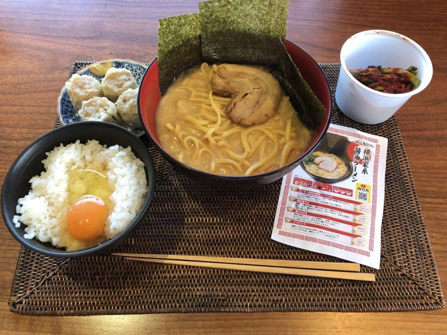 中華風セット、完成！