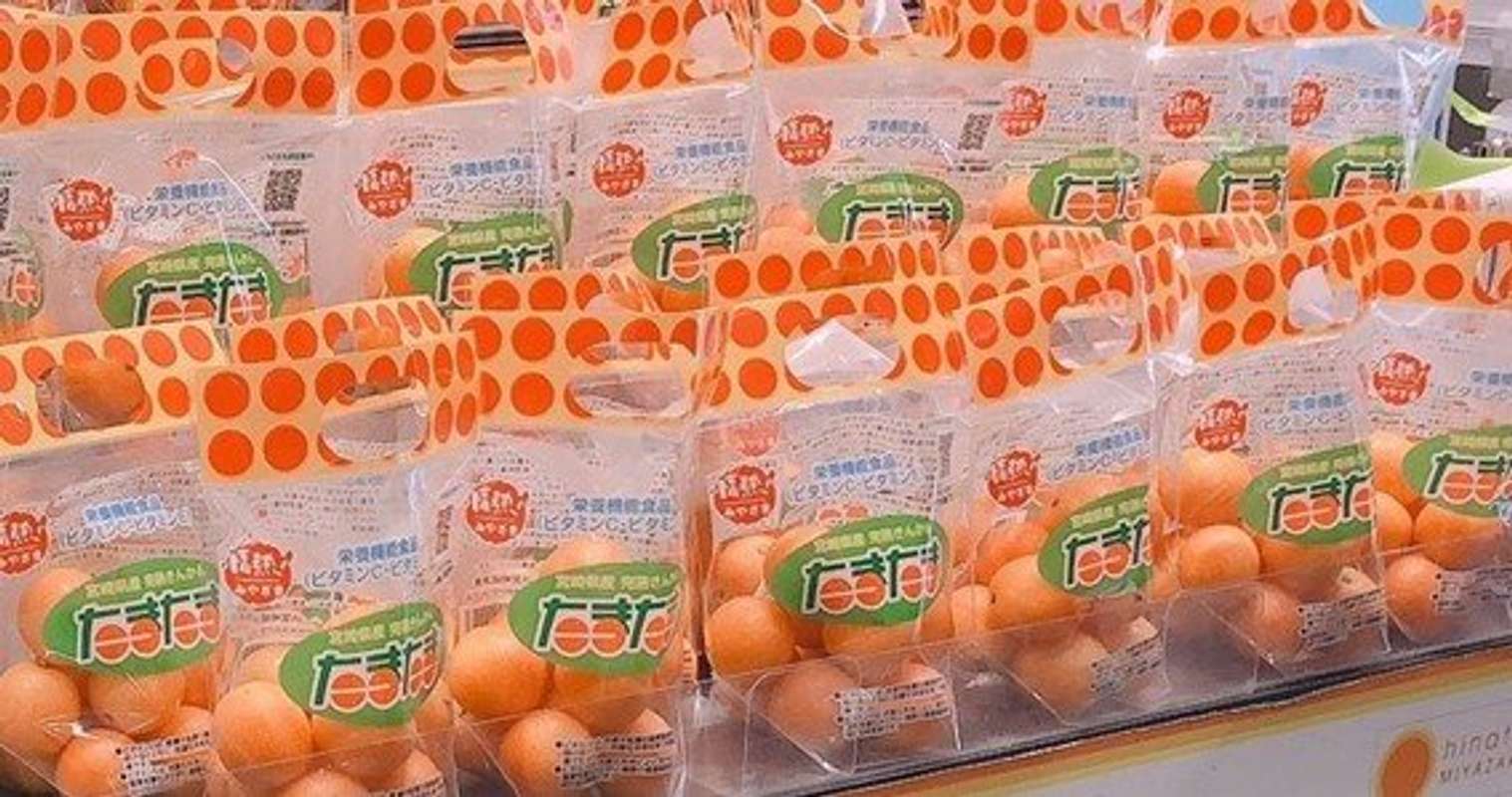 超新鮮な「たまたま」を、パクっと頂いちゃいました あまりの甘さに思わず「日課にしようかな」(全文表示)｜Jタウンネット