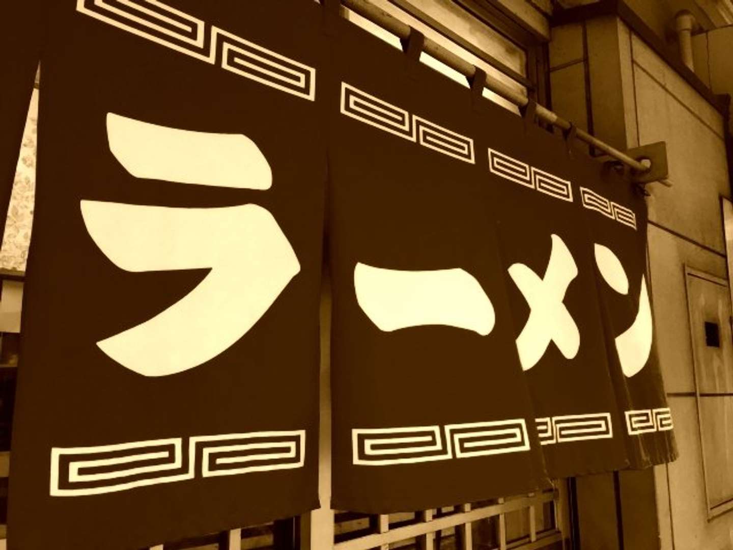 風邪をひいてラーメン屋に行くと...(画像はイメージ)